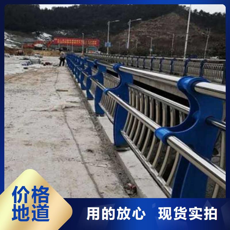 景观护栏桥梁钢护栏专业信赖厂家