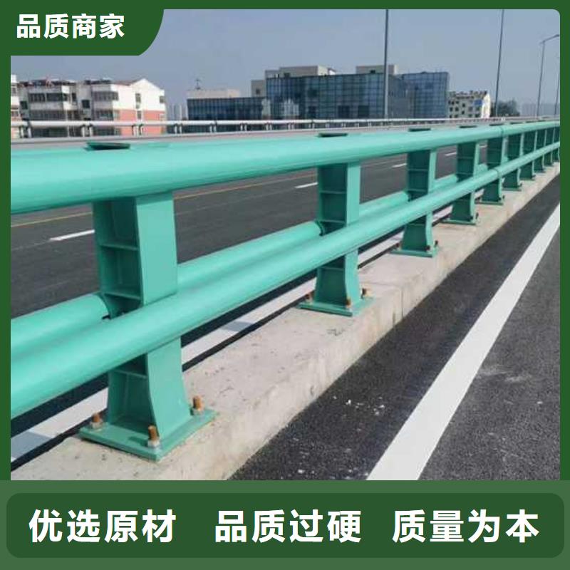 景观护栏桥梁护栏精选优质材料