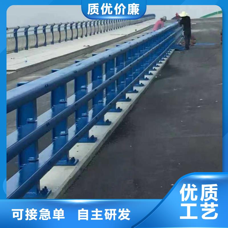 景观护栏_【道路护栏】安心购