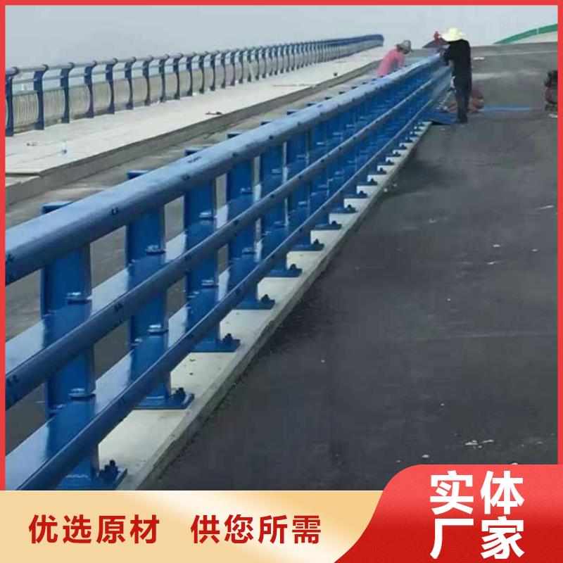【景观护栏_【防撞护栏】价格公道合理】