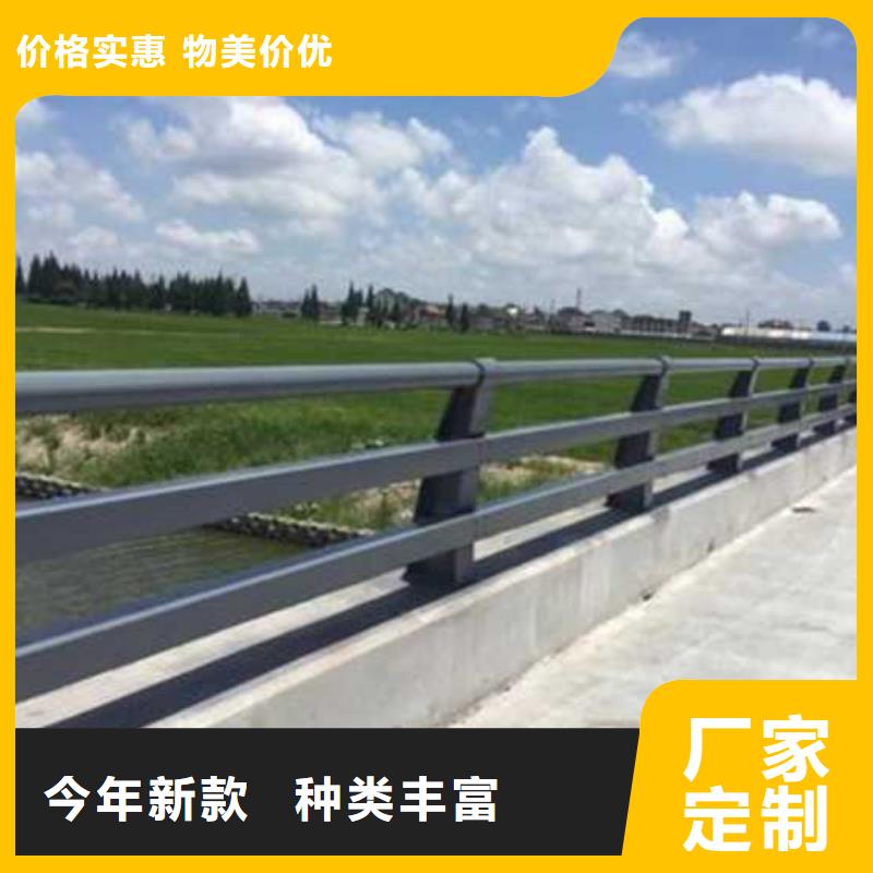 景观护栏-不锈钢碳素钢复合管质检合格发货