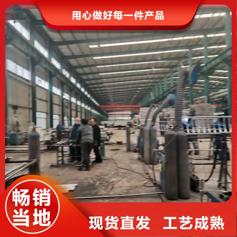  景观护栏规格齐全实力厂家