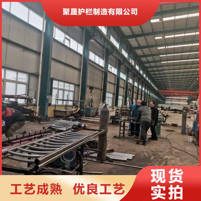 景观护栏品质信得过