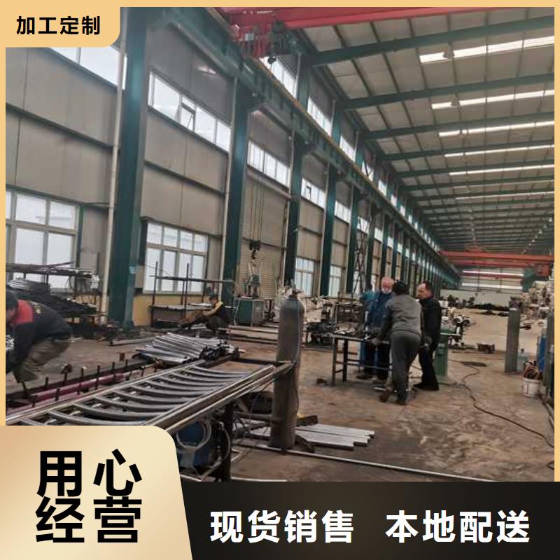 景观护栏_不锈钢碳素钢复合管大厂家实力看得见