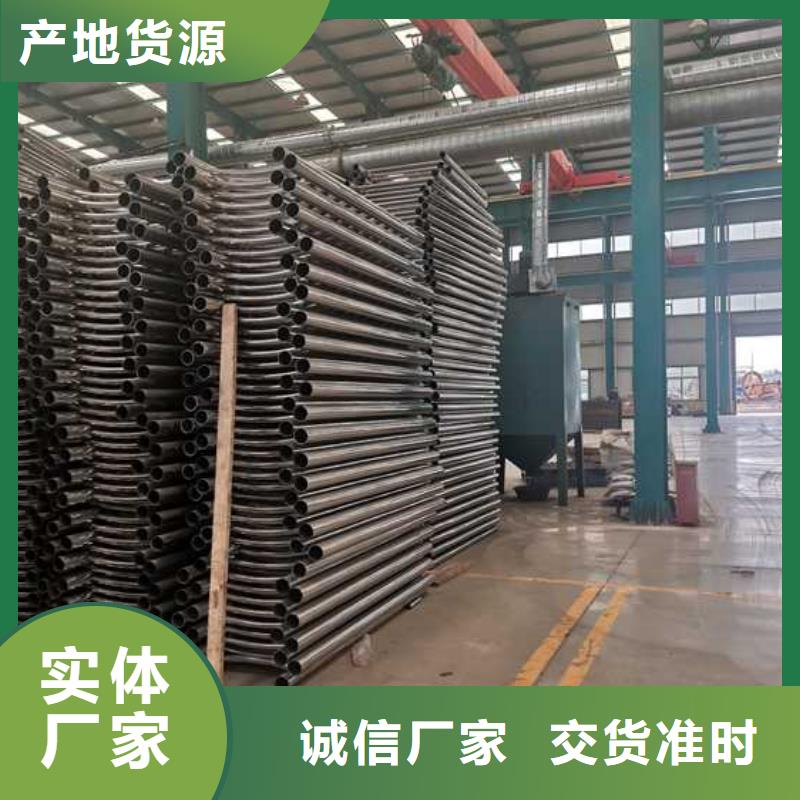 不锈钢河道护栏低于市场价