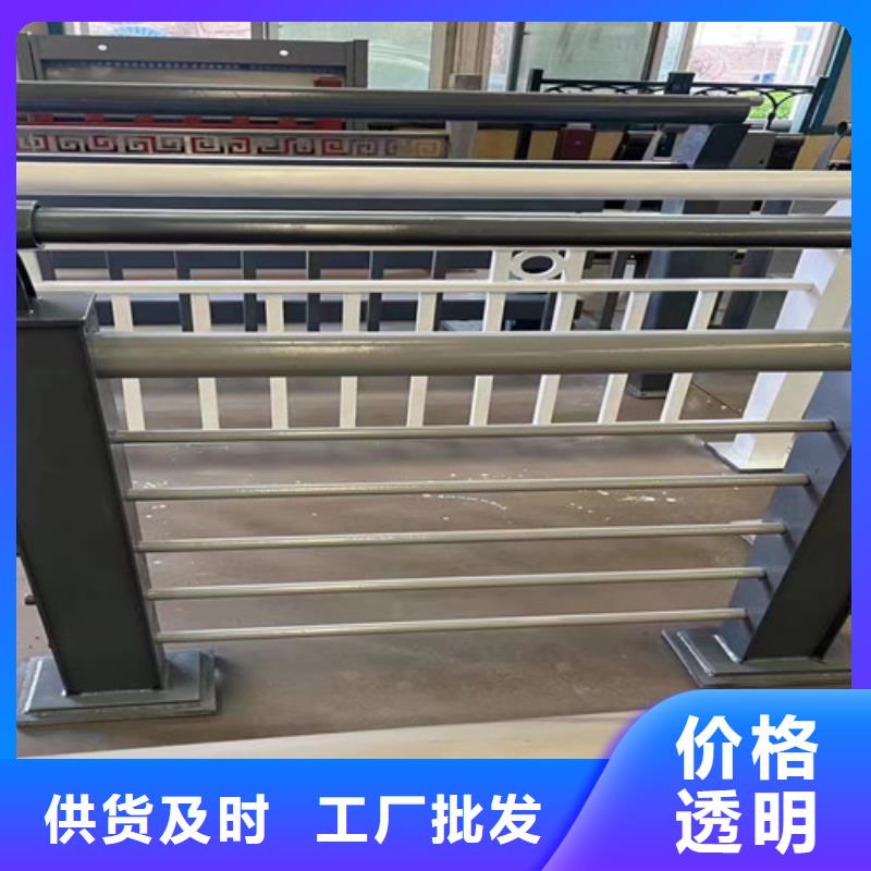 不锈钢护栏防撞护栏支持加工定制