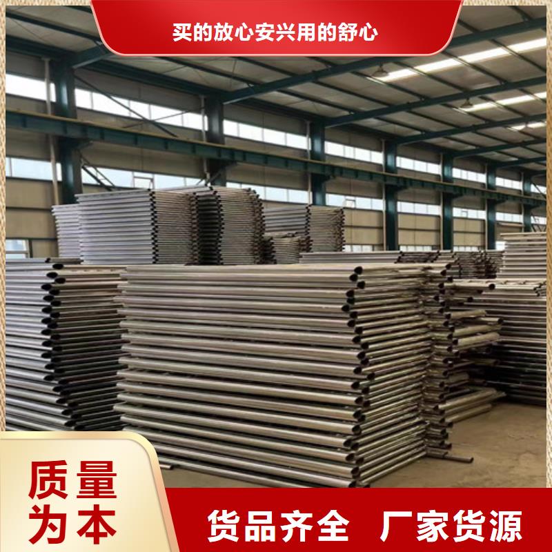 不锈钢护栏【【镀锌波形护栏】】细节严格凸显品质