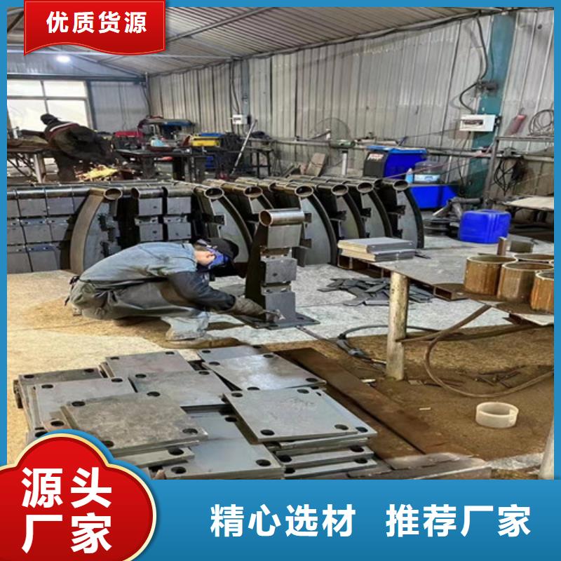 不锈钢护栏【河道护栏】品质值得信赖