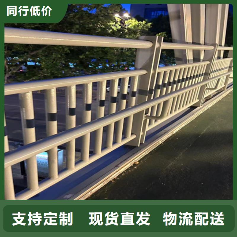 不锈钢护栏-防护栏厂家工艺先进