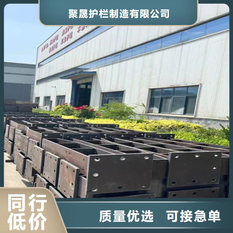 防撞护栏-防撞护栏批发