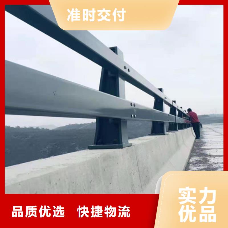 不锈钢护栏-国道抗冲击围栏专注产品质量与服务