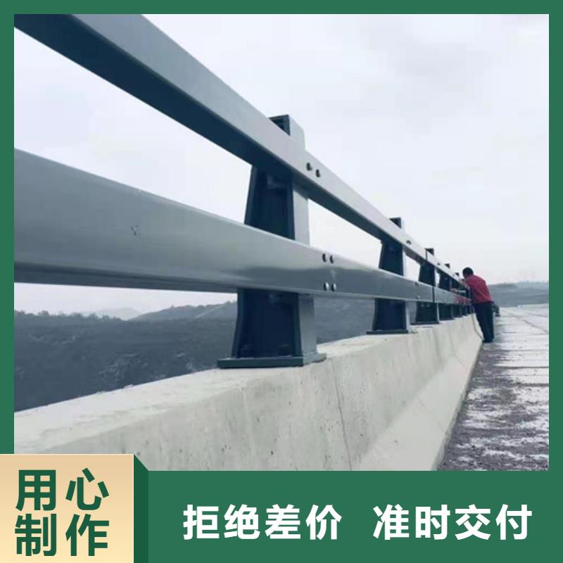 观光护栏批发品类齐全