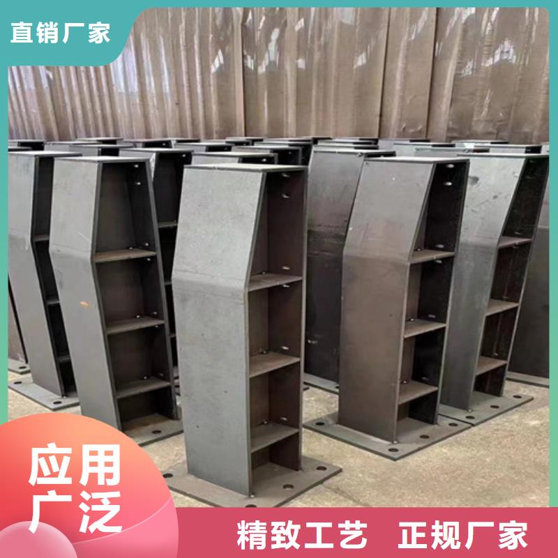 不锈钢护栏【波形护栏】产地直供