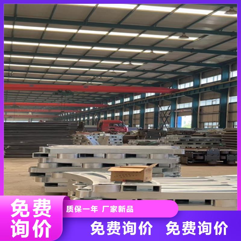 不锈钢护栏不锈钢护栏厂按需定制