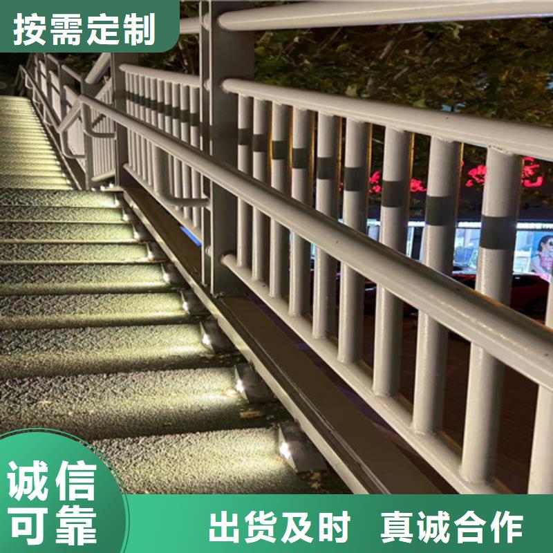  不锈钢护栏工厂认证
