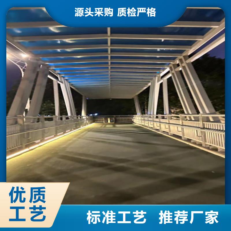 不锈钢护栏_【国道抗冲击围栏】0中间商差价
