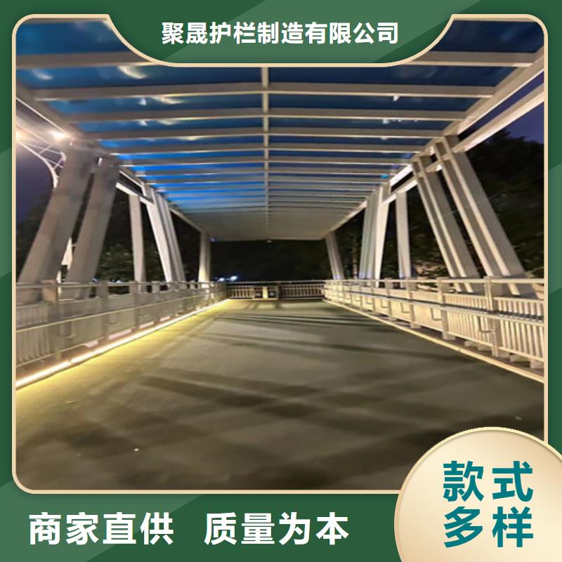 【不锈钢护栏】钢丝绳护栏定制不额外收费