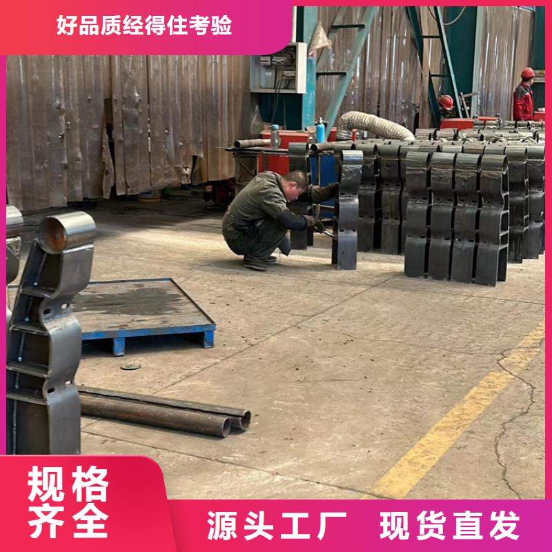 不锈钢护栏不锈钢护栏厂现货交易