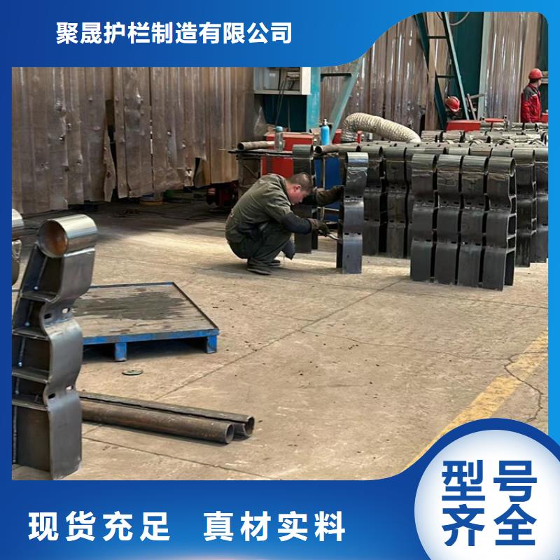 不锈钢护栏_【q235b波形护栏板】生产型