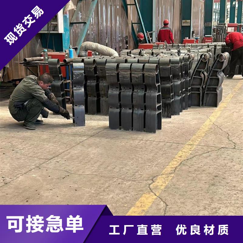 不锈钢护栏_【镀锌喷塑防撞栏】高品质诚信厂家