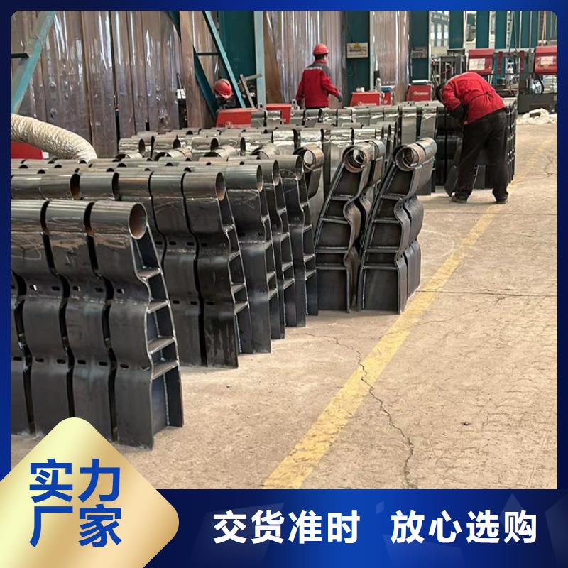 【不锈钢护栏,304不锈钢复合管欢迎来电咨询】