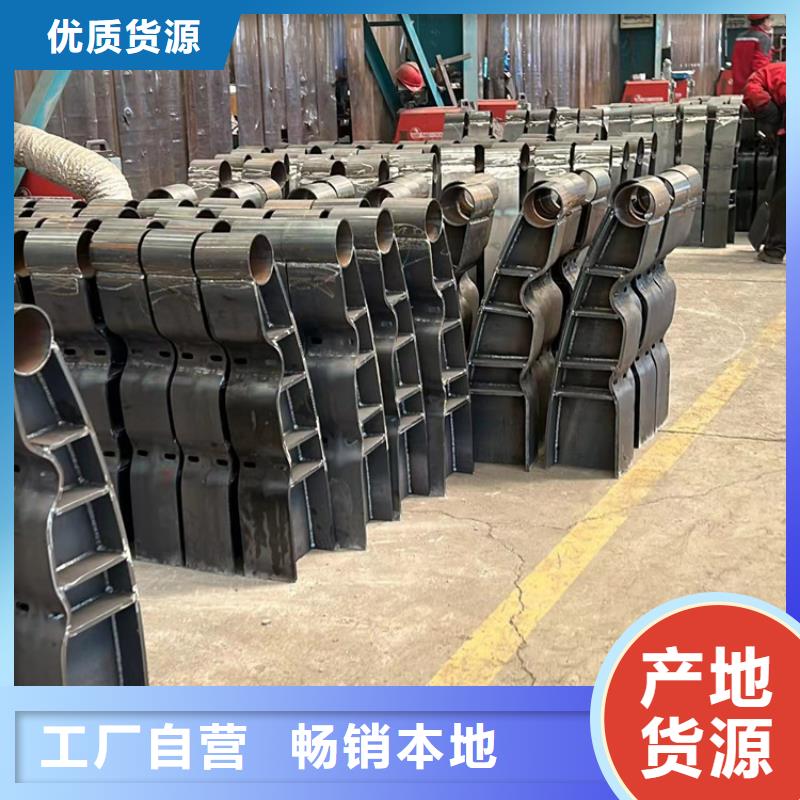 大桥城市天桥护栏厂家实力强大