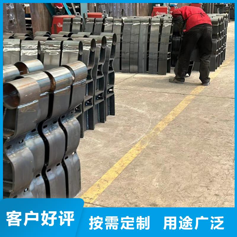 【不锈钢护栏】防护栏质优价保
