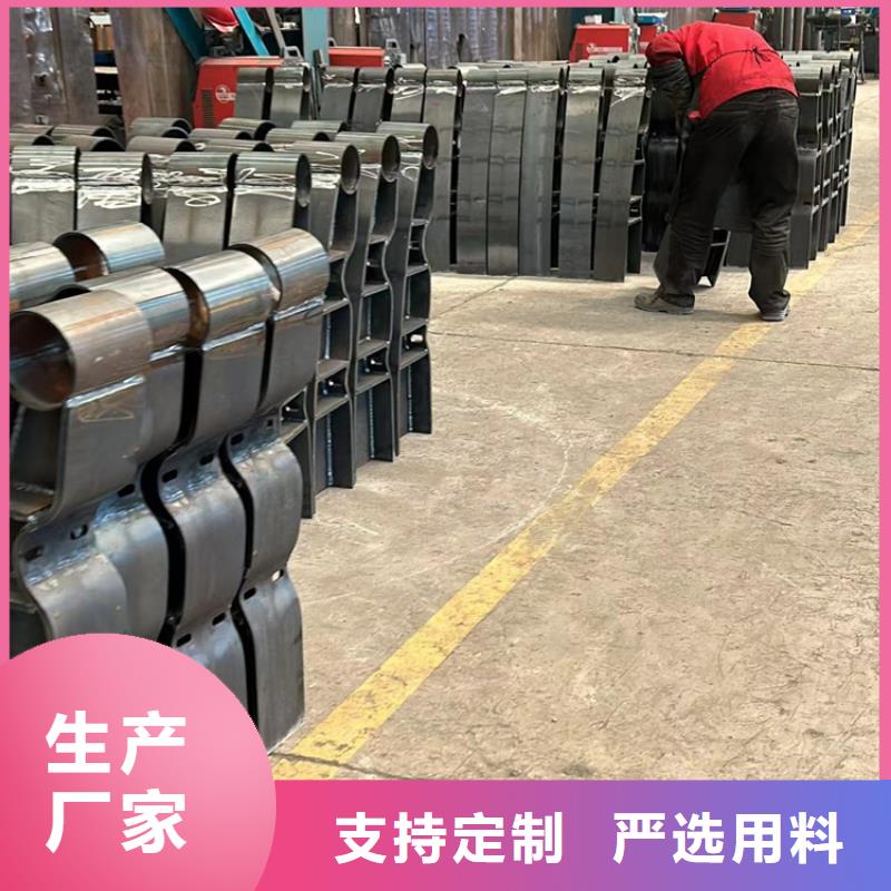 人行道护栏供应商求推荐
