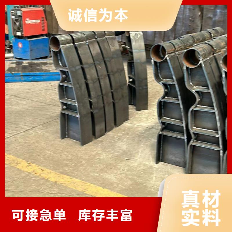 不锈钢护栏,【不锈钢桥梁护栏厂】定制销售售后为一体
