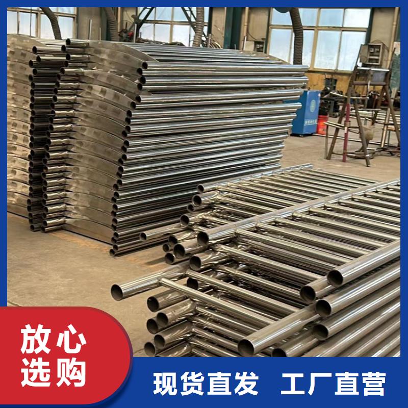 不锈钢护栏【钢丝绳护栏】用品质说话