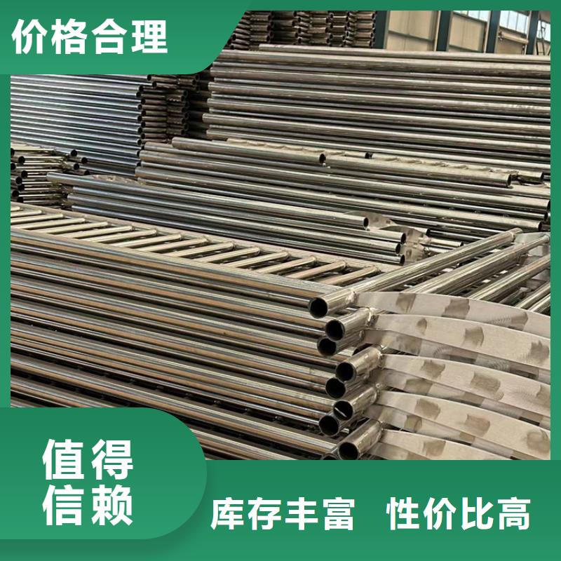 不锈钢护栏道路护栏N年专注