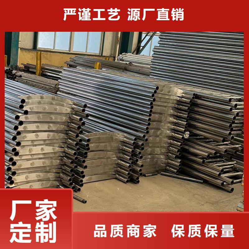 不锈钢护栏钢丝绳护栏货源充足