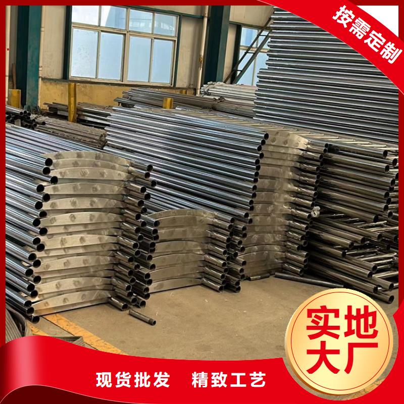 不锈钢护栏【道路护栏】用心做好细节