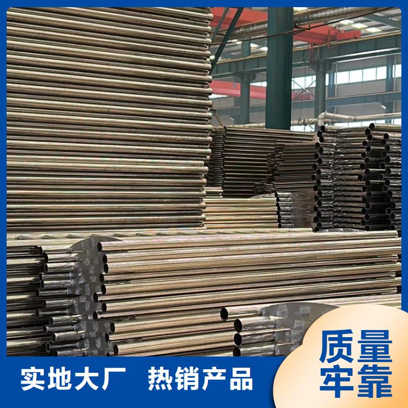 【不锈钢护栏】【铝合金护栏】极速发货