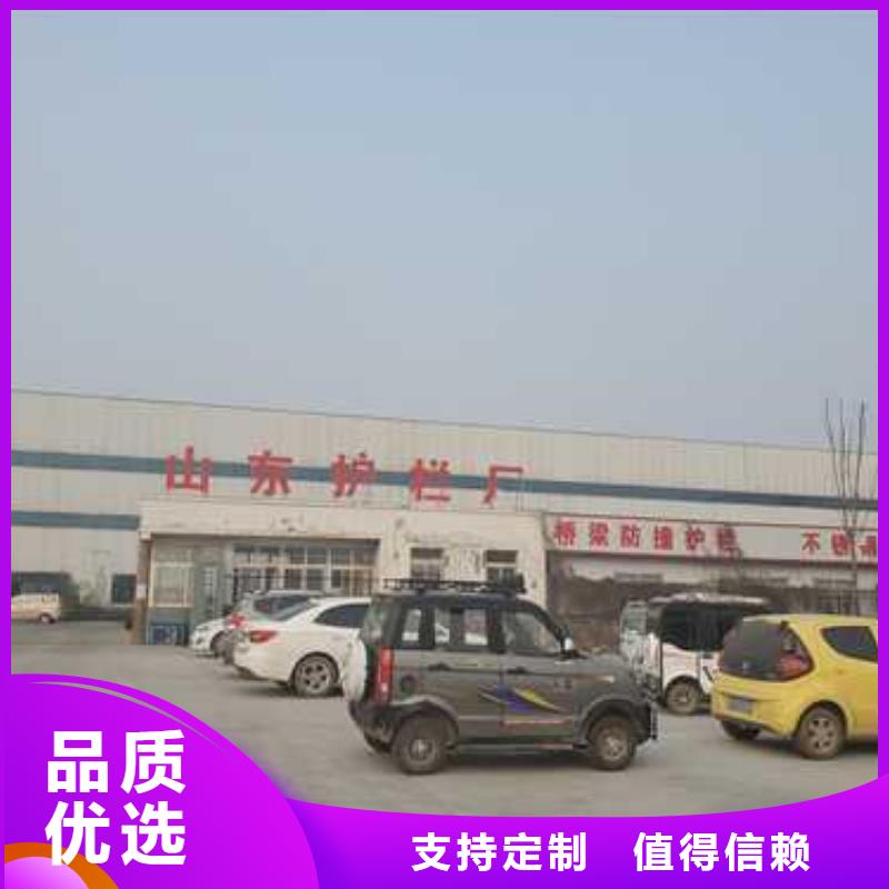 不锈钢护栏不锈钢桥梁护栏厂实力优品