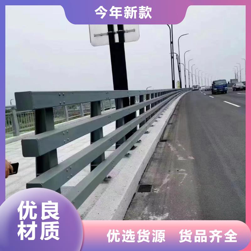 不锈钢护栏【道路隔离栏】匠心制造