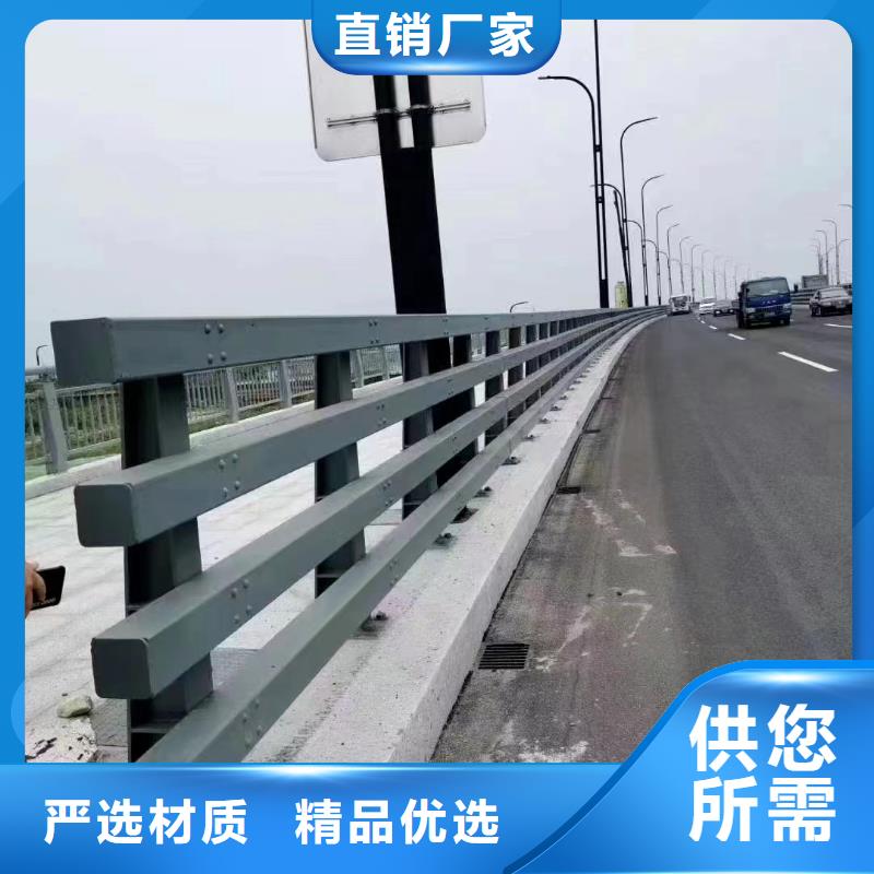 批发人行道护栏的供货商