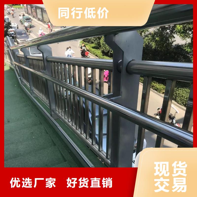 不锈钢护栏不锈钢桥梁护栏厂实力优品