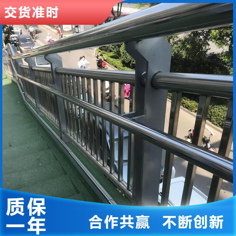 大桥铝合金护栏厂家现货直发