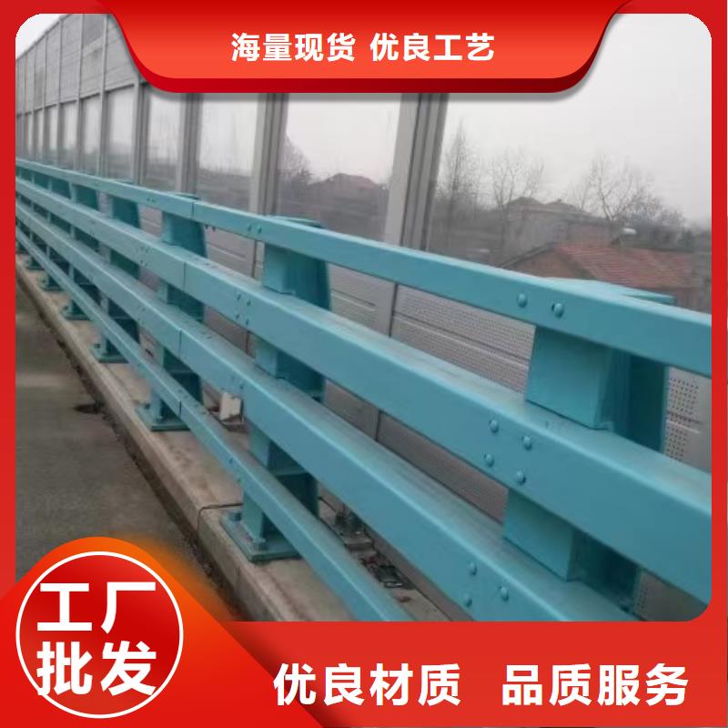 不锈钢护栏防护栏源头厂家直销