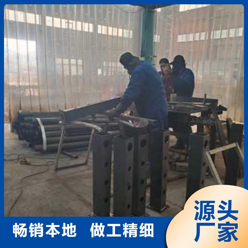 【不锈钢护栏】-河道护栏支持拿样