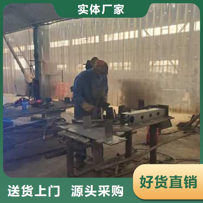  不锈钢护栏商家