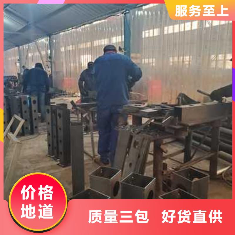 不锈钢护栏LED防护栏杆专注生产制造多年