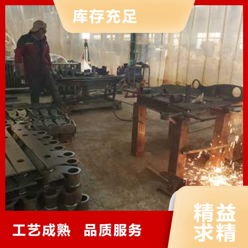 不锈钢护栏河道护栏产地采购