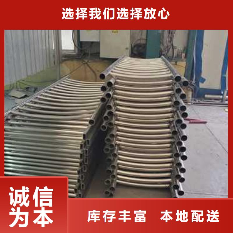  不锈钢护栏多种场景适用