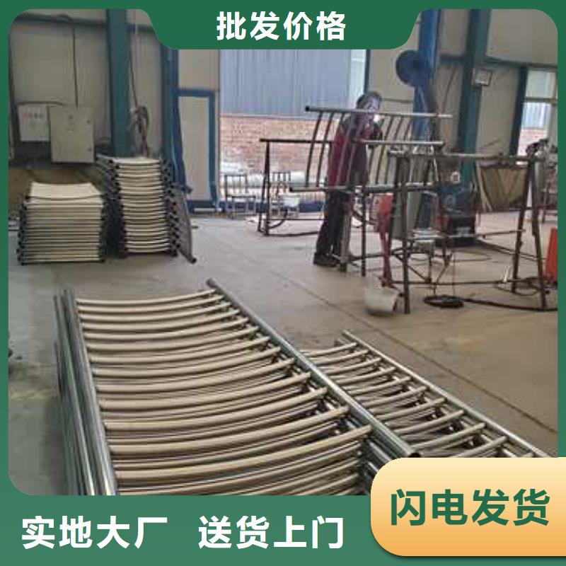 不锈钢护栏桥梁景观栏杆快捷物流