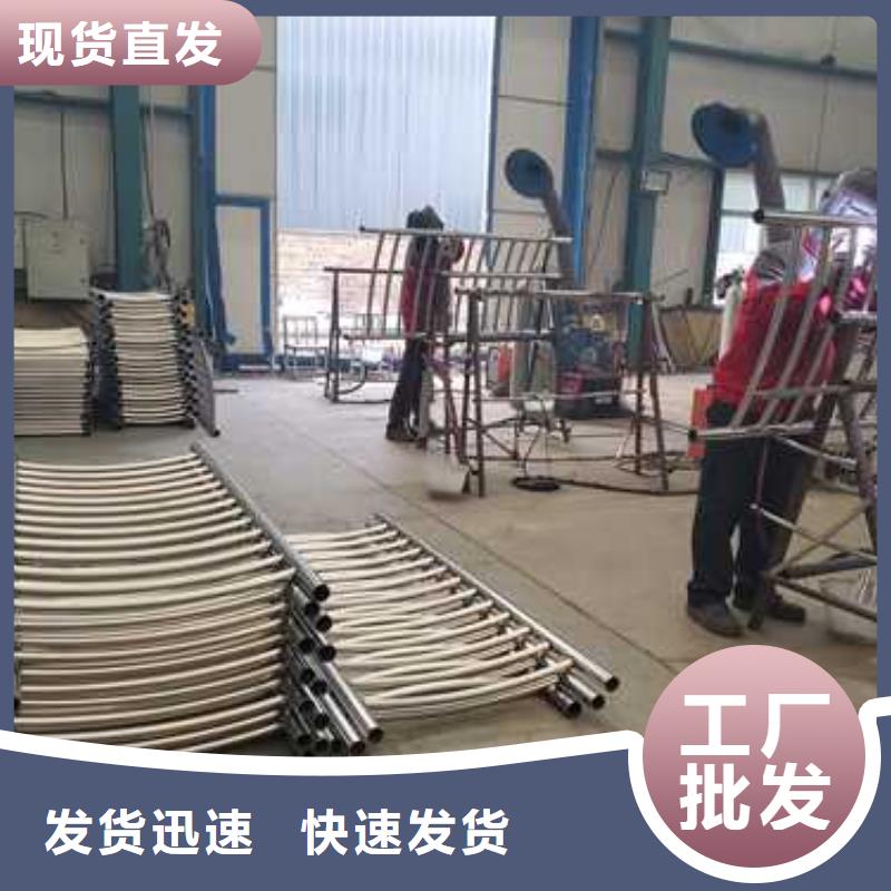 不锈钢护栏河道护栏工厂采购