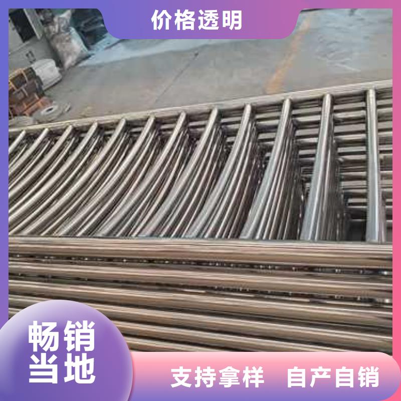 不锈钢护栏防撞护栏满足多种行业需求