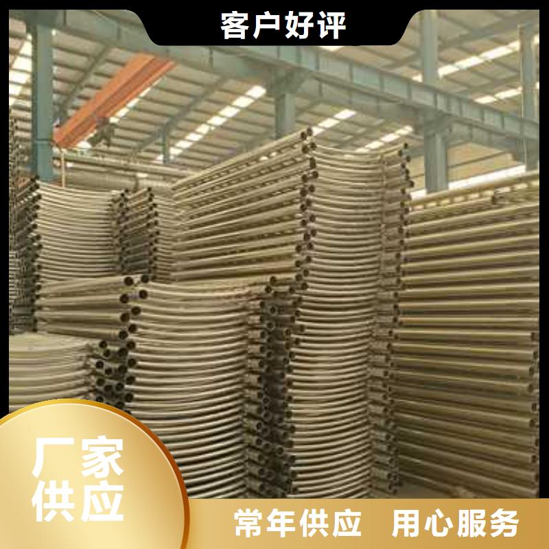 【不锈钢护栏】【桥梁护栏】源头实体厂商