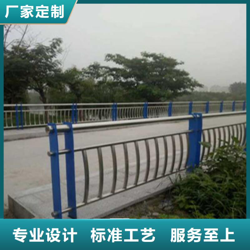 不锈钢护栏201不锈钢复合管服务至上